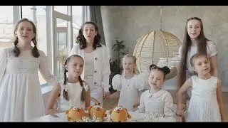 Гимн проекта 