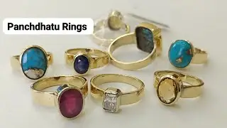 complete Details of Five metal Panchdhatu Rings|  price  & benifits