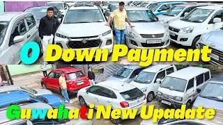 Guwahati Second Hand Car Showroom / Second Hand Car Assam New Video / Used Car Price In Guwahati