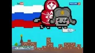 Нянь Кэт - первый год жизни