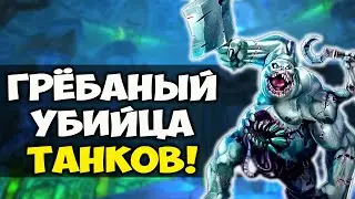 НАКСРАМАС WOW CLASSIC НЕ ТАК ПРОСТ, КАК КАЗАЛСЯ! Тест Чумного и Квартала Мерзости
