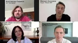 Что происходит на рынке рекламы во время коронавируса - мнения маркетологов