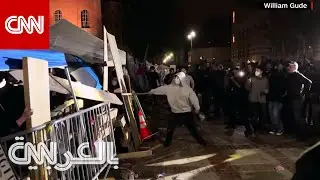 تحقيق لـCNN يكشف هوية أشخاص هاجموا مخيما داعما للفلسطينيين في جامعة كاليفورنيا