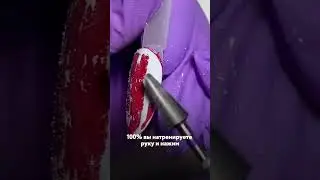 Если вы долго снимаете гель..