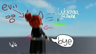 some roblox edit i make cuz im bored