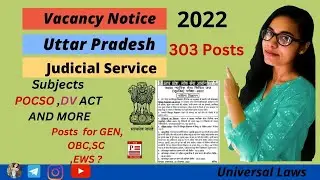 UPPCS- J Vaccancy Notification |303 posts | Most Awaited |  Subjects Added prelims |#judiciaryexams