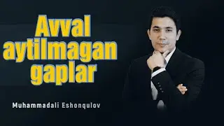 Sahrodagi yigit savati #Muhammadali Eshonqulov
