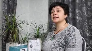 Плотникова Лариса Борисовна, 48 лет, А. Блок "Девушка пела в церковном хоре"