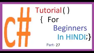 Acess Modifier in C# in Hindi Part 27