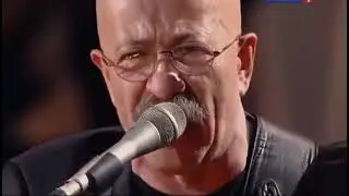 Александр Розенбаум - Утиная охота