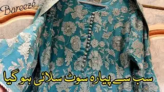Bareeze Festive Dresses || bareeze || bareeze wedding wear || December 12, 2025