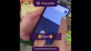 Приложение 