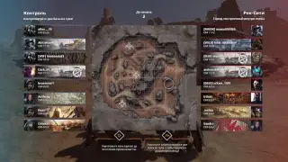 СТРИМ // Crossout // СНОВА В ПУСТОШЬ
