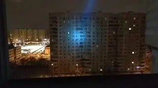 Few flashlights beam shots at 4:20 AM.