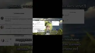 @Firik-you там есть 1 чел который на стороне Фирика