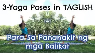 #ruthiliciousYoga || 3-Yoga Poses in Taglish Para sa Pananakit ng mga Balikat