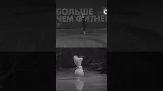 😍танцуем вместе 