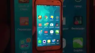 (Кара тизме)как проверить черный список