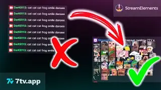 НЕ ОТОБРАЖАЮТСЯ СМАЙЛИКИ StreamElements BTTV/7tv эмоции, КАК ИСПРАВИТЬ???