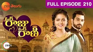 Oka Raju Oka Rani - ఒక రాజు ఒక రాణి - Telugu Serial - EP - 210 - Eisha Singh - Zee Telugu