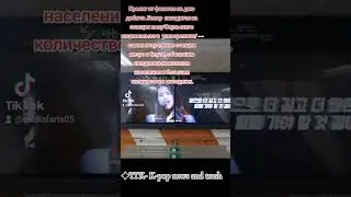 Мой телеграм канал, где каждый день выходят новости- K-pop news and trash#кпоп#babymonster #ахен #yg