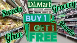 D Mart Latest Grocery Price List || D Mart Latest Buy 1 Get 1 Sale || D Mart Latest Offers || D'MART