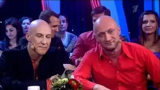 Две звезды. Гусева, Расторгуев 