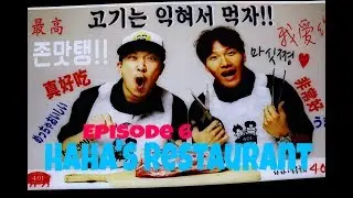 [Running Man Tour] Episode 6: Haha's Restaurant