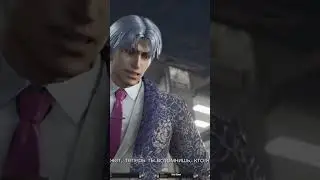 когда Звуки на не для Игры 