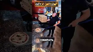 Повар показал секрет новенькому работнику🍕