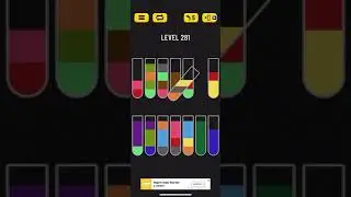 Прохождение Water Sort Puzzle level 281 👍🏻👍🏻👍🏻