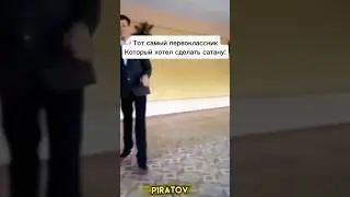 Клутой #школа #фонк #funk #qmiir #phonk
