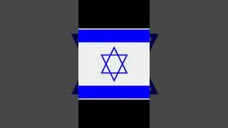 Israel flag using java awt. #israel #java #flag #awt