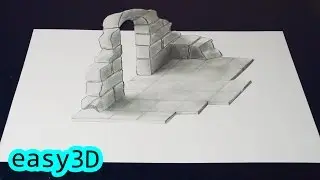 Простой 3D рисунок Как нарисовать иллюзию Арка 3D