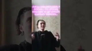 ТРАБЛЫ УНИВЕРА :)