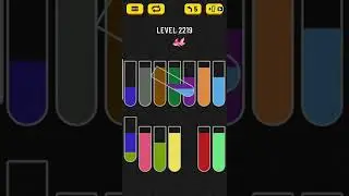 Water Sort Puzzle - Level 2219 & 2220