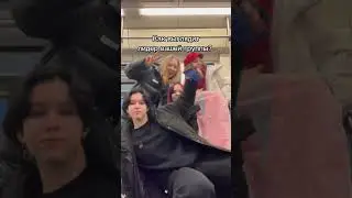 Идеальное описание 