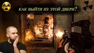 HOW DO I GET OUT OF THIS LAB? I'VE LOST MY MINDS! (S.T.A.L.K.E.R.: Shadow of Chernobyl Walkthroug...