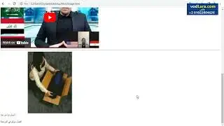 كيفية اضافة ميديا كاملة لموقعك صور وفيديوهات html media video and images