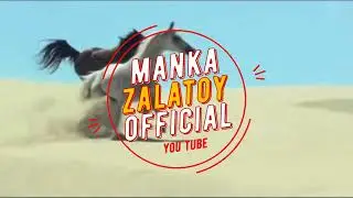 Петя Жуклан - Дэвэл  баро 2024New