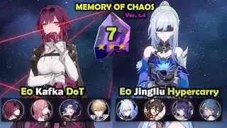Kafka DoT & Jingliu Hypercarry | Memory of Chaos 7 | Forgotten hall | Honkai Star Rail