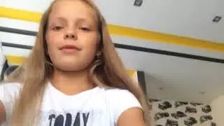Милена 0210
