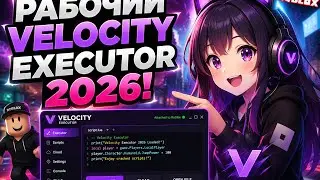 WORKING VELOCITY EXECUTOR 2026! How to Download Cheats for Roblox | Full Guide + Installation | R...