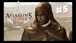 Охота на Лис 🦅 Assassin's Creed 2 🦅 #5