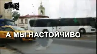 Зарисовка о Москве