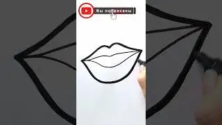 Draw LIPS / Улыбка / Нарисуй Ка / 