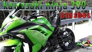 Разбиваем kawasaki ninja 300 crashes 11.03.20 \ Horrible motorcycle crashes