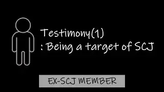 [FREE-DOM] J's Testimony(1): Being a target of Shincheonji(cult) (EN,KR Sub 한국어 자막)