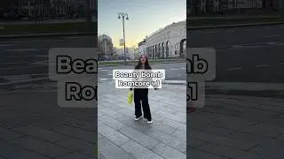 💖Romcore Новинки BEAUTY BOMB  #бюджетнаякосметика #косметика #бьютибомб #макияж #обзор #хаятт