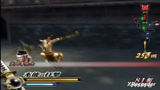 戰國Basara2 前田利家 第三關 熱血!上田城 PS2以太模擬器 Poco X3 pro